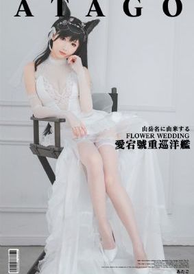 极品av_4K在线观看